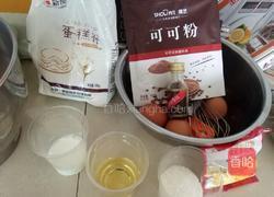 8寸可可戚风蛋糕的做法图解1