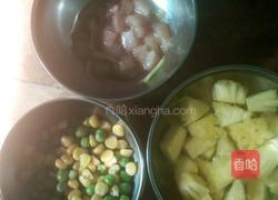 鸡丁菠萝饭的做法图解3