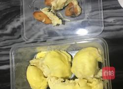 榴莲沙冰的做法图解2