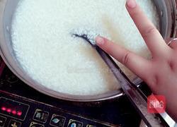 晋糕的做法图解3