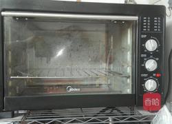 十寸戚风蛋糕的做法图解16