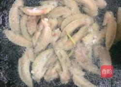  家常鸡翅的做法图解1