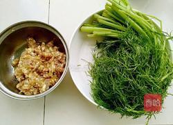 麦穗饺子的做法图解1