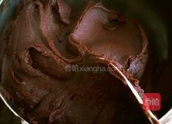 自制红豆沙的做法图解8