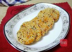 炸芝香南瓜饼的做法图解15