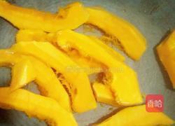炸芝香南瓜饼的做法图解3