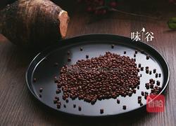 红豆芋头糖水的做法图解1