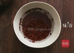 红豆芋头糖水的做法图解2
