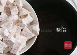 红豆芋头糖水的做法图解4