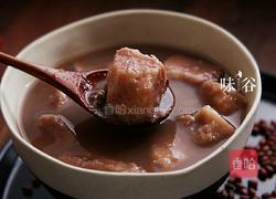 红豆芋头糖水的做法图解6