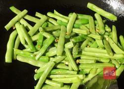 蒜蓉四季豆的做法图解4