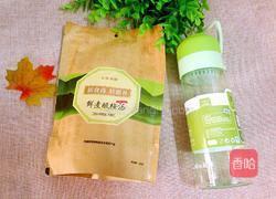 五味尚膳鲜煮酸梅汤的做法图解1