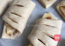 苹果肉桂面包卷的做法图解5