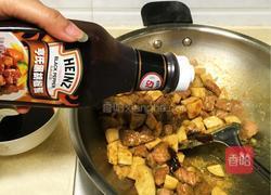 黑椒杏鲍菇嫩牛肉的做法图解11