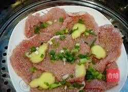 粉蒸里脊肉的做法图解4