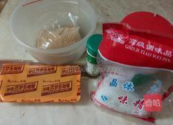 咖喱鸡腿土豆的做法图解1