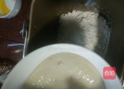 红豆土司面包的做法图解2