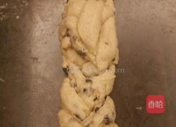 红豆土司面包的做法图解12