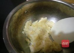 香蕉派的做法图解1