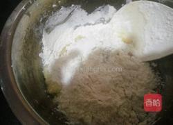 香蕉派的做法图解3