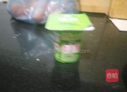 香蕉派的做法图解5