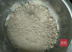 红枣豆沙包的做法图解1