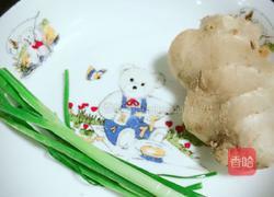 绉纱小馄饨的做法图解3