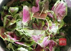 蒜末苋菜的做法图解1