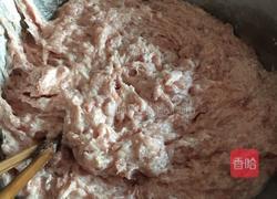 木耳粉絲鮮肉包的做法图解1