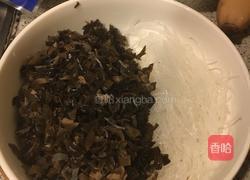 木耳粉絲鮮肉包的做法图解2