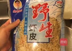 木耳粉絲鮮肉包的做法图解3