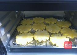 菠萝果干的做法图解4