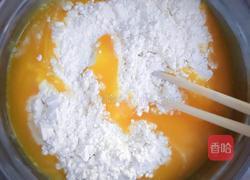 彩色蝴蝶面的做法图解5