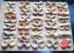 彩色蝴蝶面的做法图解15