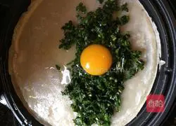 Illustration of how to make leek boxes 6