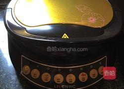 韭菜盒子的做法图解9