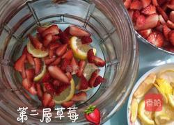 自制草莓酵素的做法图解3