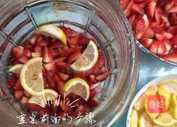 自制草莓酵素的做法图解5