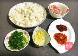 鱼香豆腐的做法图解2
