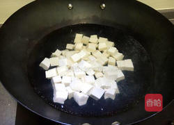 鱼香豆腐的做法图解4