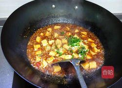 鱼香豆腐的做法图解11