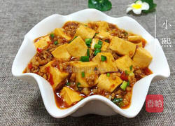 鱼香豆腐的做法图解12