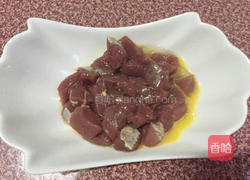 菠萝咕噜肉的做法图解5