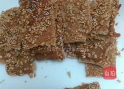肉零食干的做法图解6