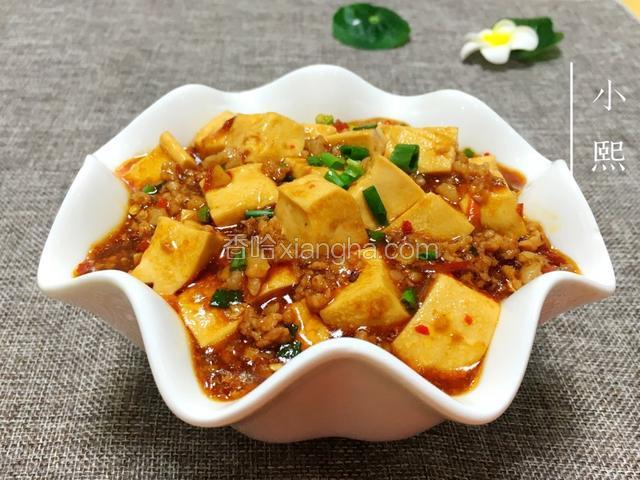 鱼香豆腐