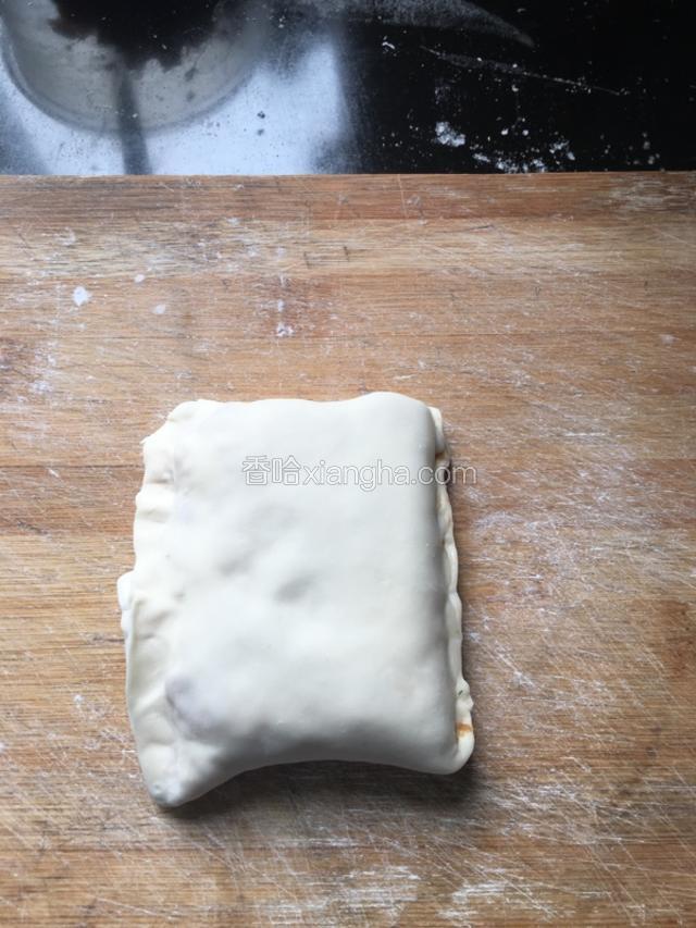 折好了