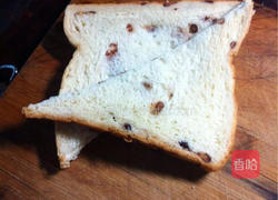 三明治的做法图解1