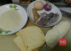 鲜虾芝士吐司卷的做法图解1