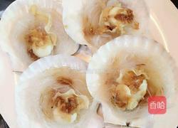 蒜蓉粉丝蒸元贝的做法图解9