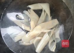 水晶皮冻的做法图解5